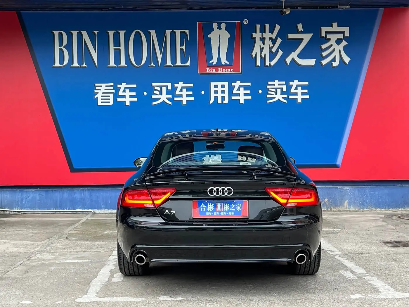 Audi A7 2013 — Photo 11/20