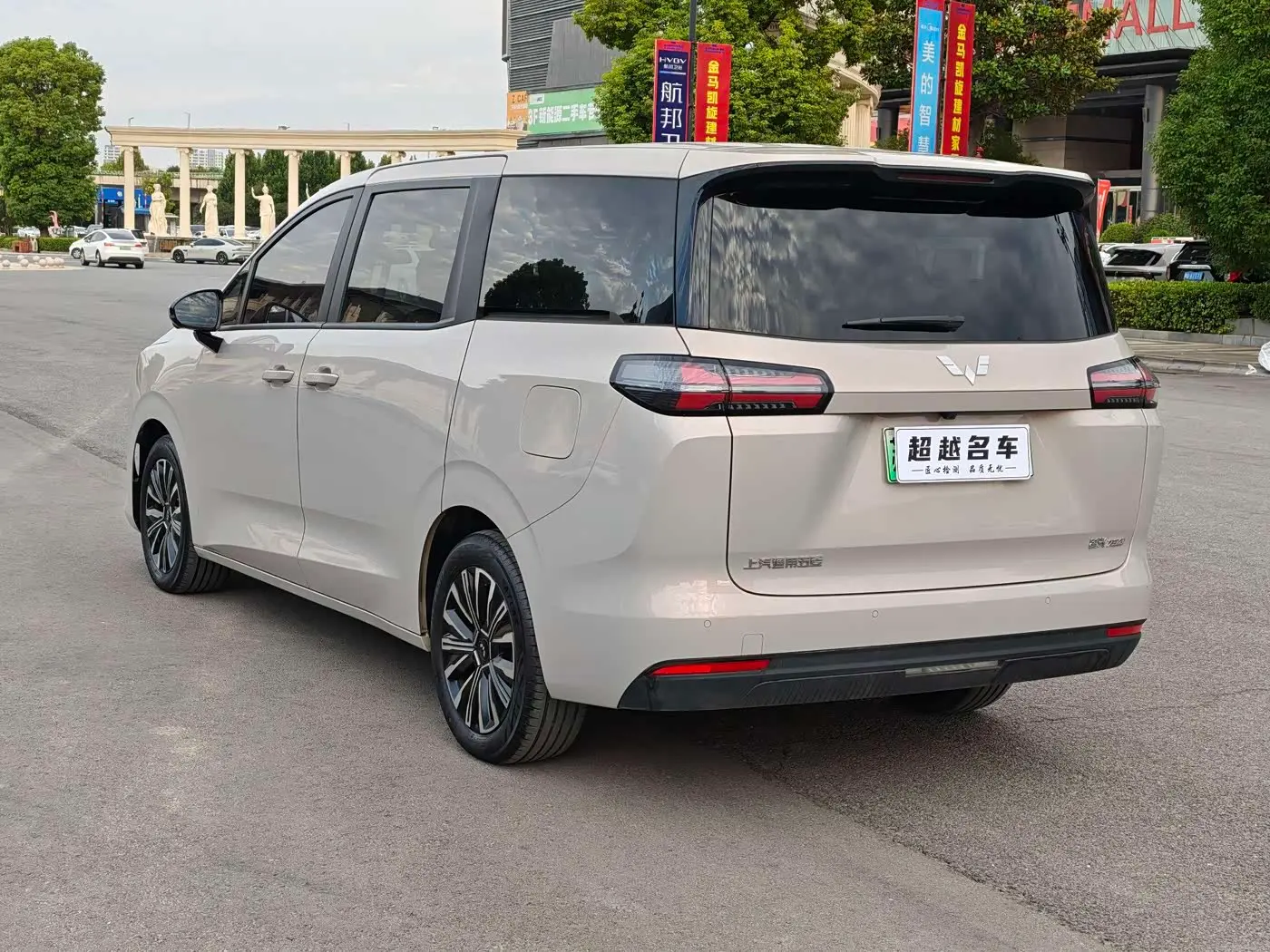 Wuling Motors Xingguang 730 New Energy 2025 — Фото 15/18