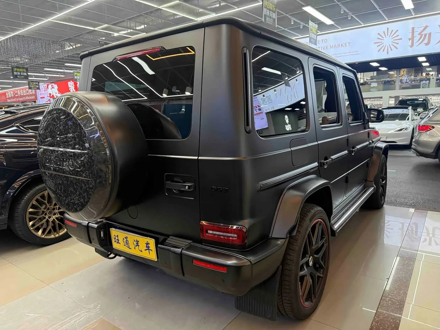 Mercedes-Benz G-Class AMG 2023 — Фото 5/17