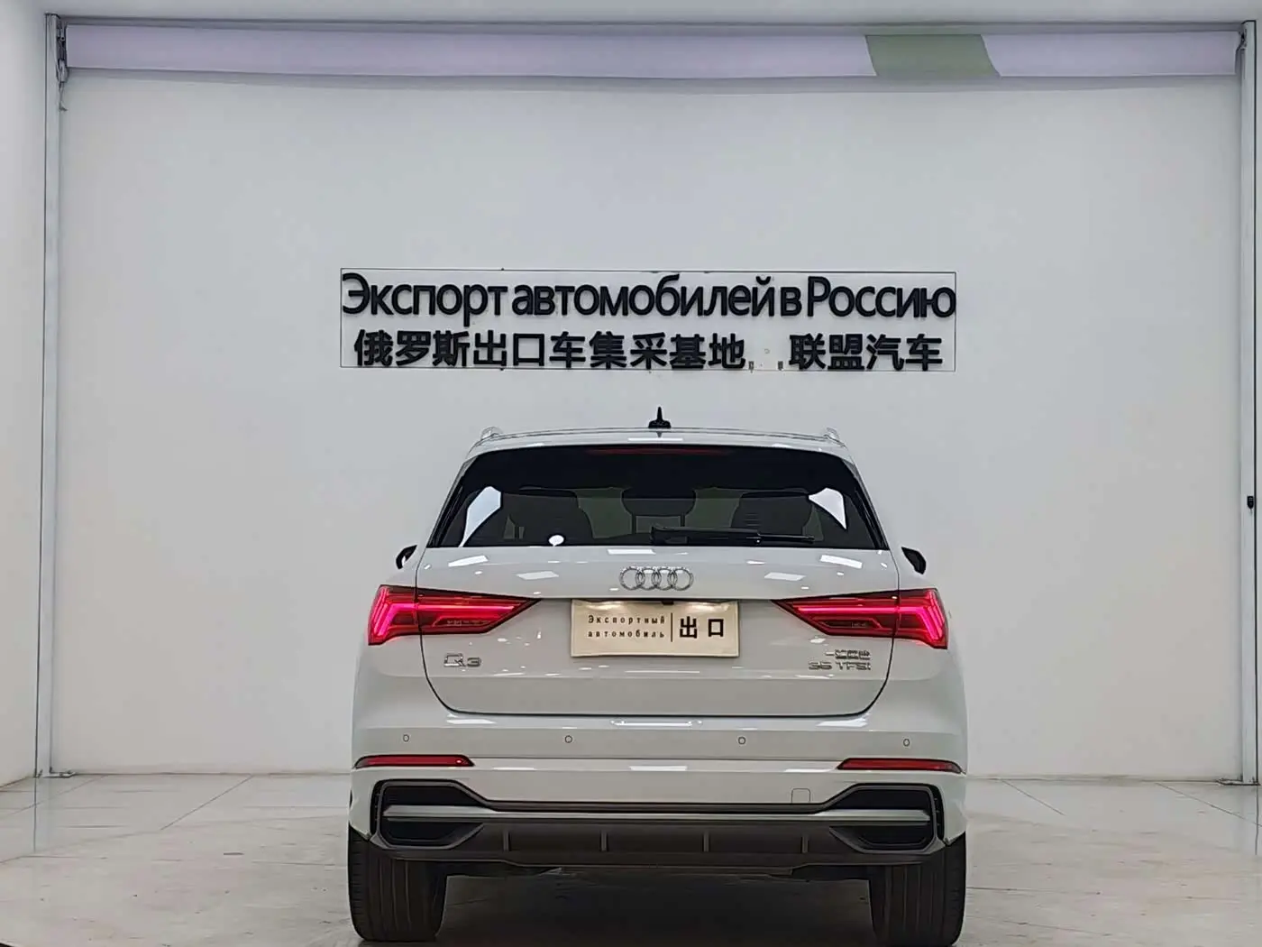 Audi Q3 2022 — Şəkil 6/18