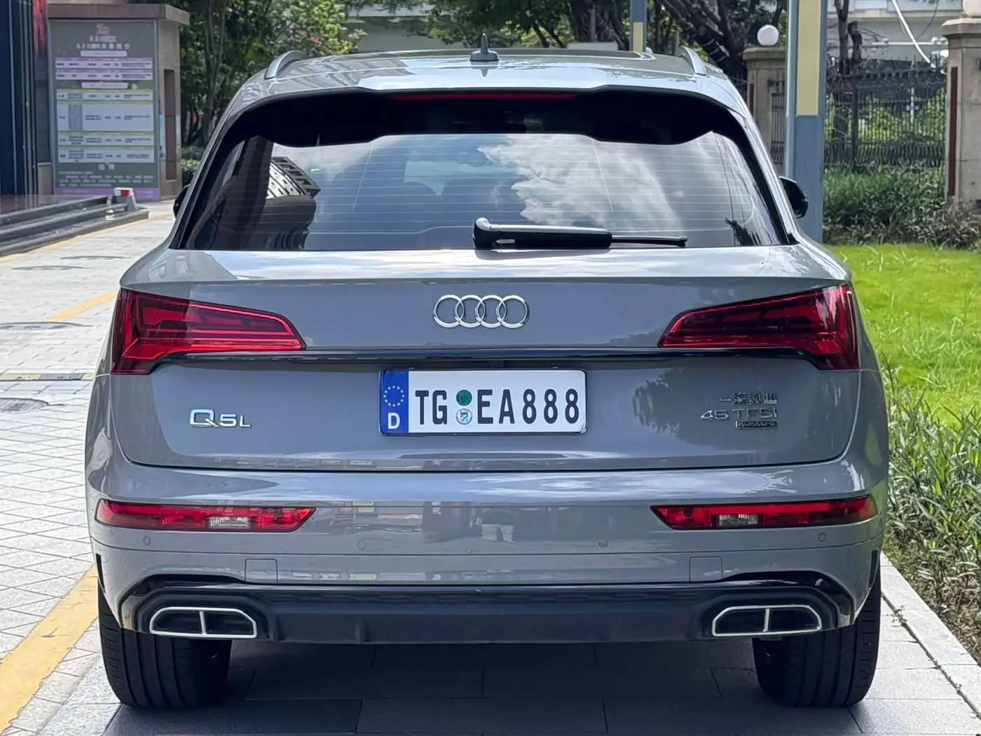 Audi Q5L 2025 — Şəkil 5/9