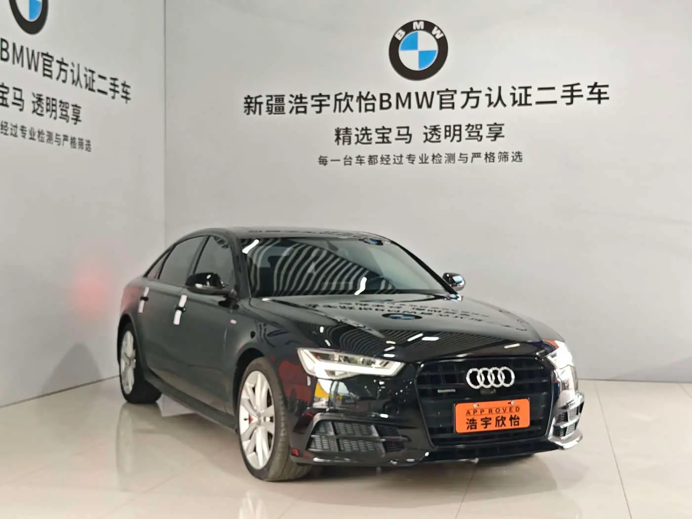 Audi A6L 2018 — Фото 3/16