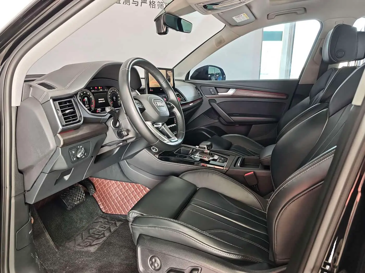 Audi Q5L 2023 — Фото 7/16