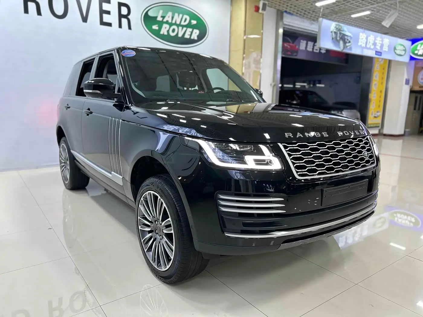 Land Rover Range Rover 2020 — Şəkil 3/20