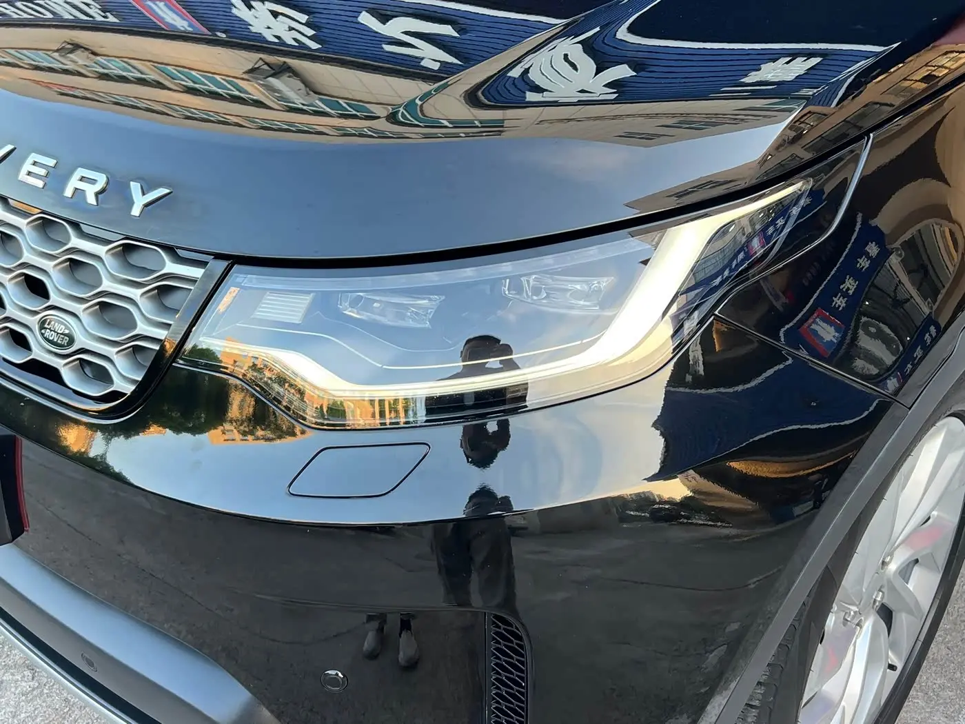 Land Rover Discovery 2021 — Şəkil 18/20