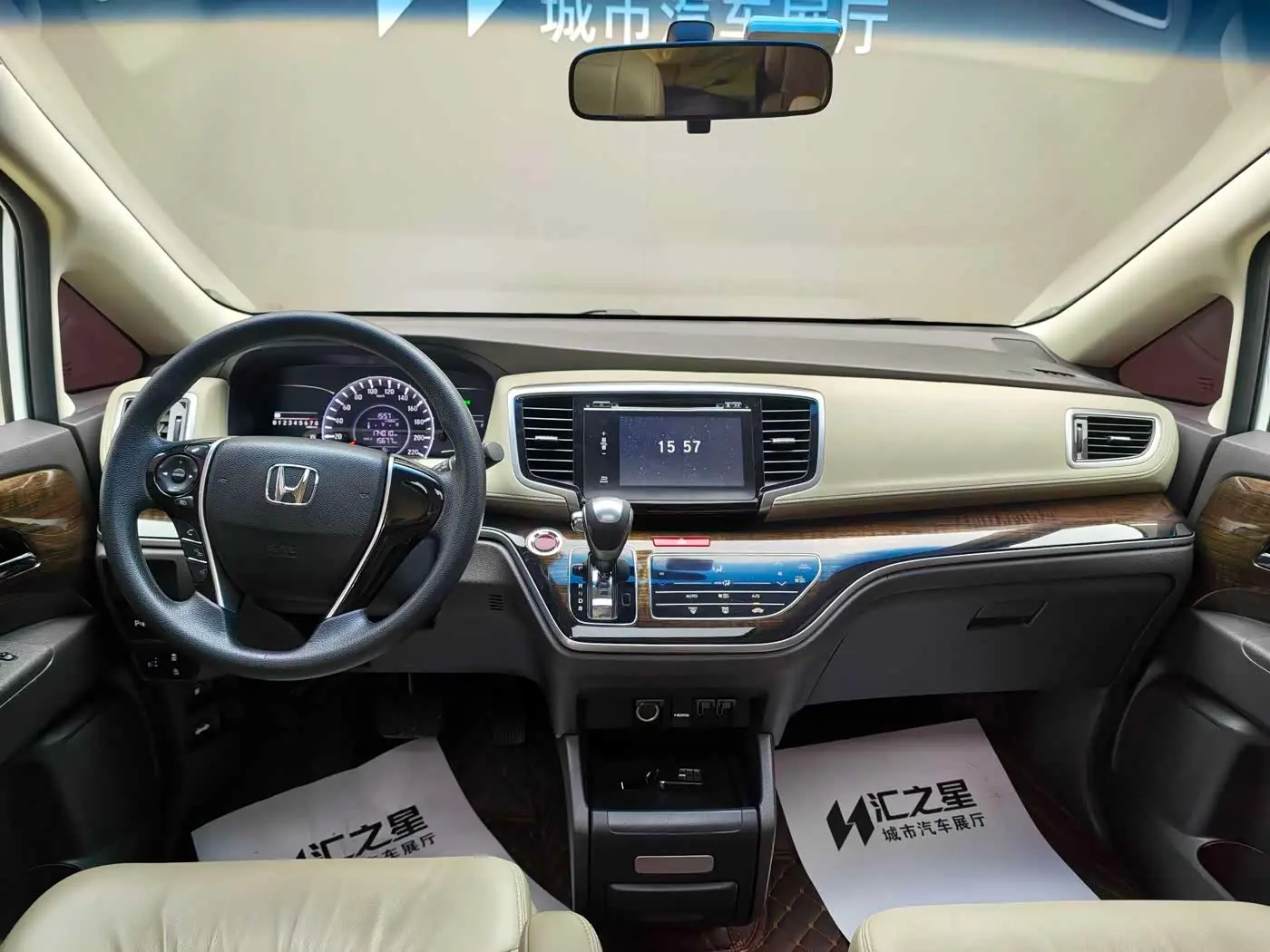 Honda Odyssey 2017 — Photo 12/18