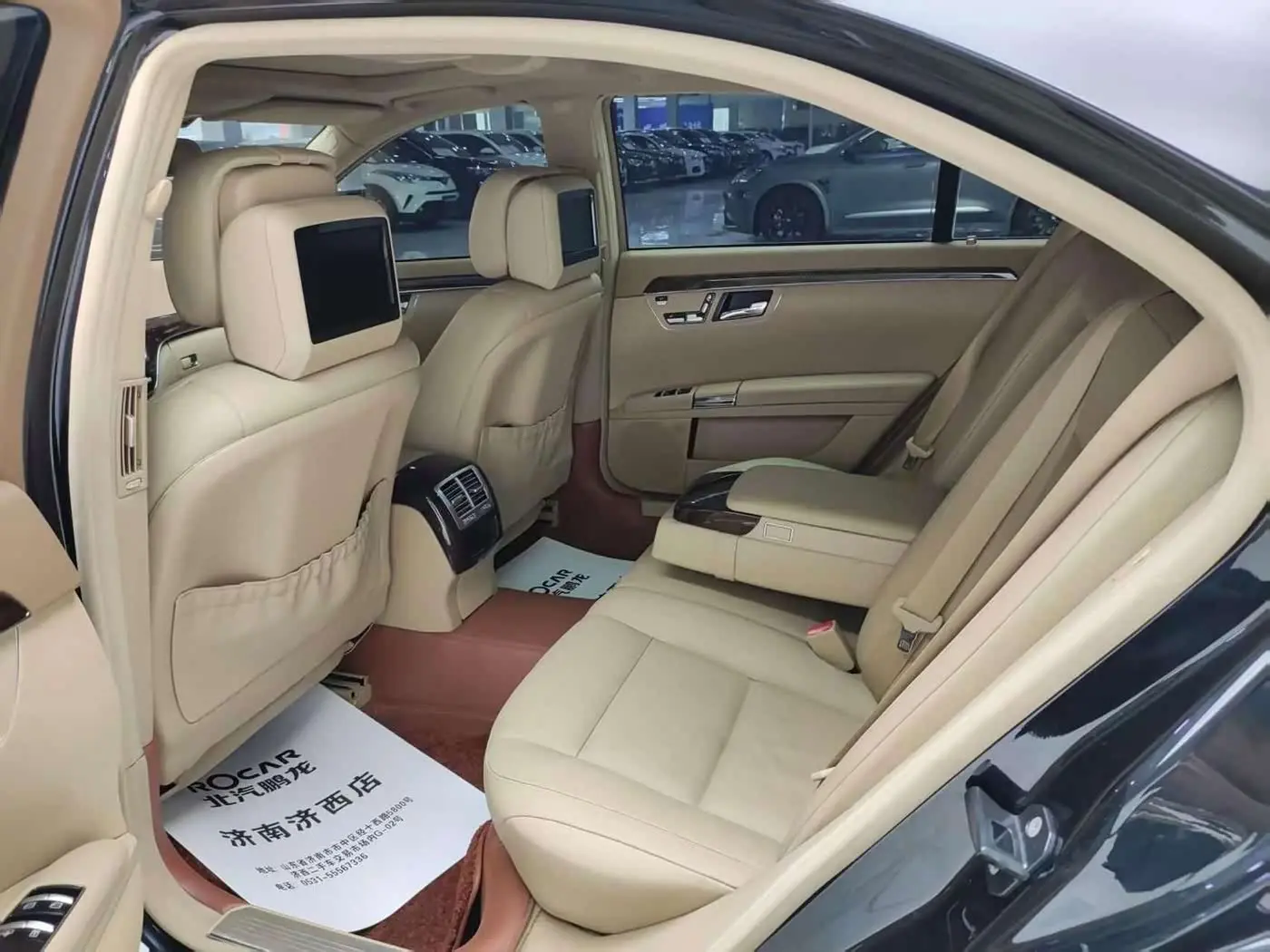 Mercedes-Benz S-Class 2013 — Фото 9/20