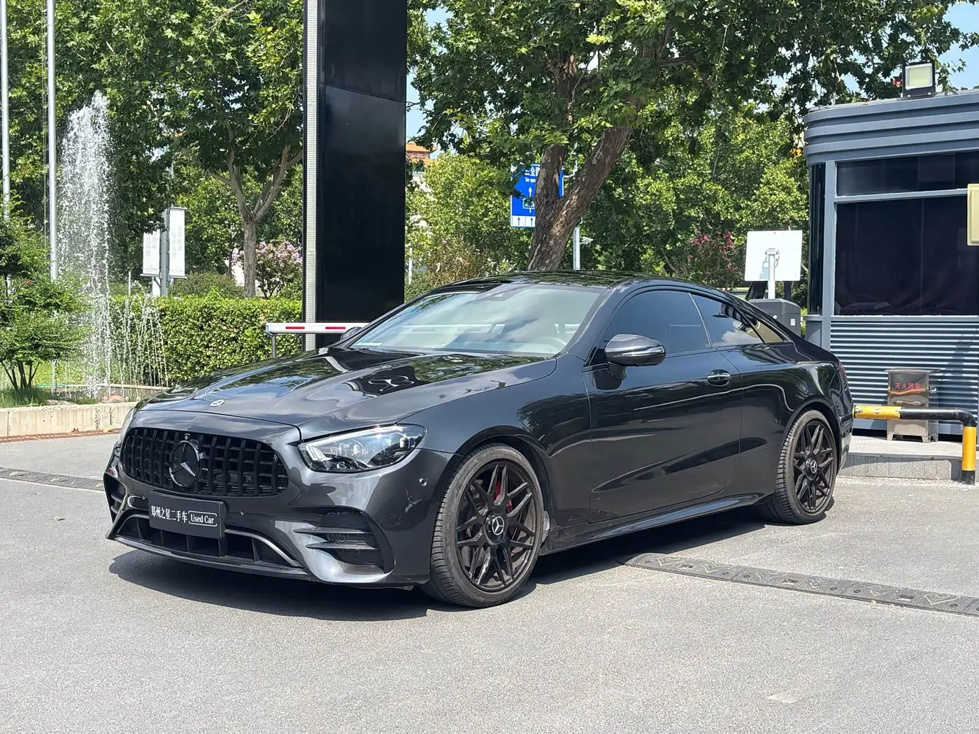 Mercedes-Benz E-Class, 2023