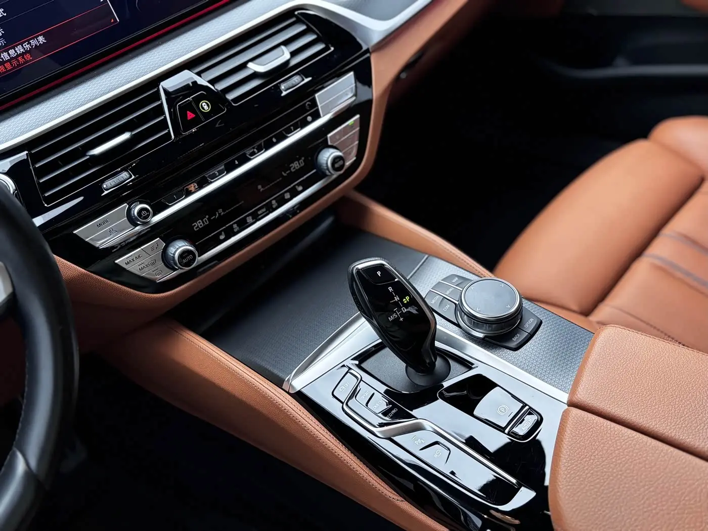 BMW 5 Series 2023 — Photo 20/20