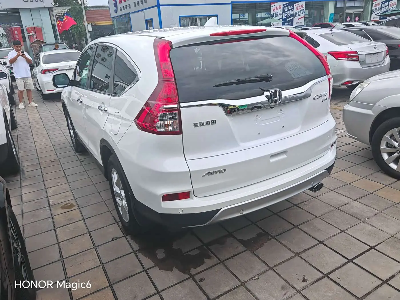Honda CR-V 2017 — Şəkil 4/20