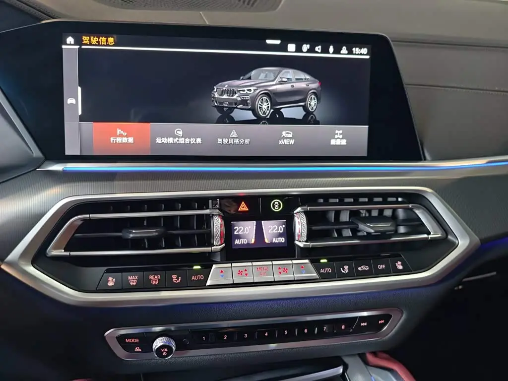 BMW X6 2021 — Photo 14/20