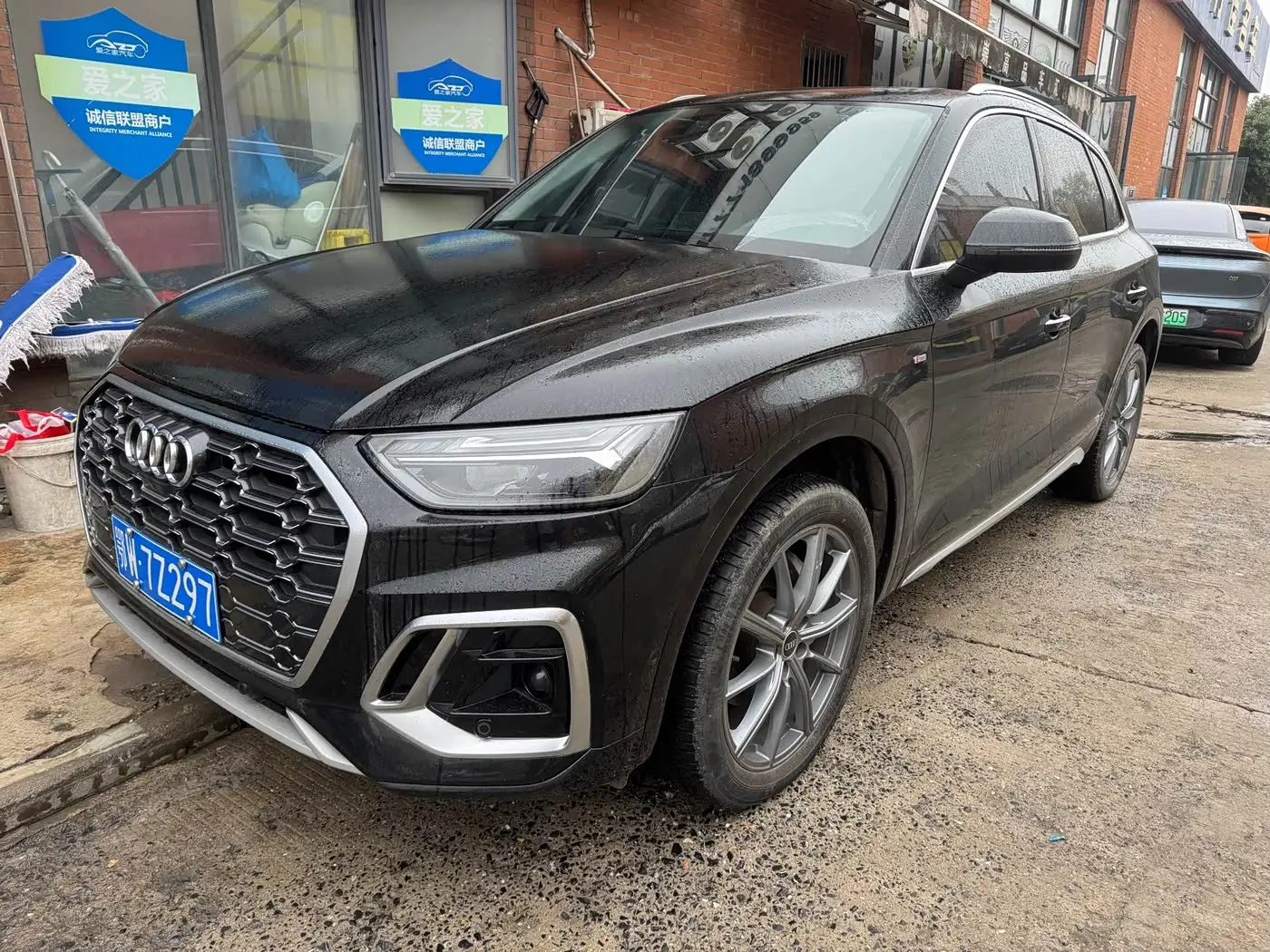 Audi Q5L, 2023