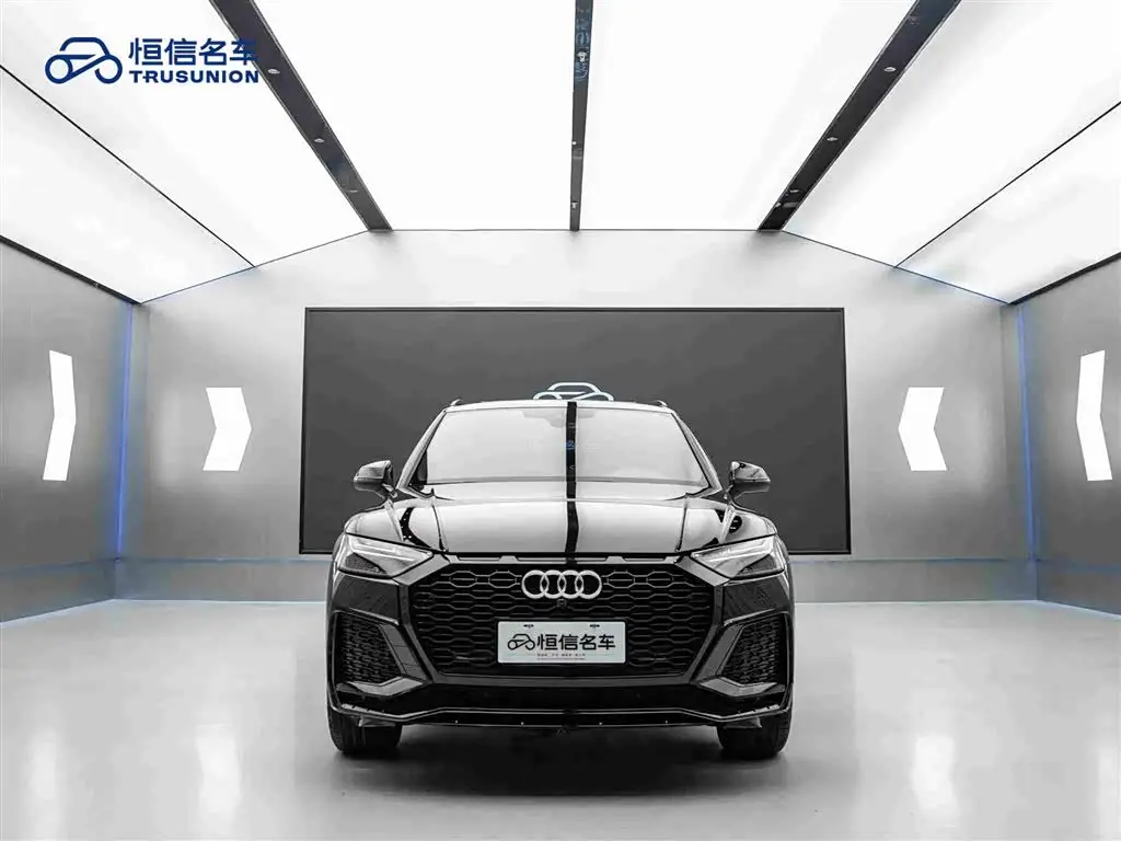 Audi Q5L 2024 — Photo 2/20