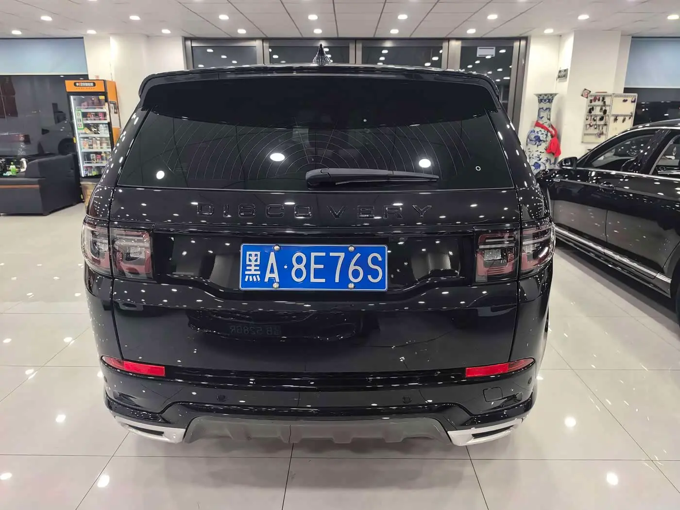 Land Rover Discovery Sport 2020 — Фото 8/9