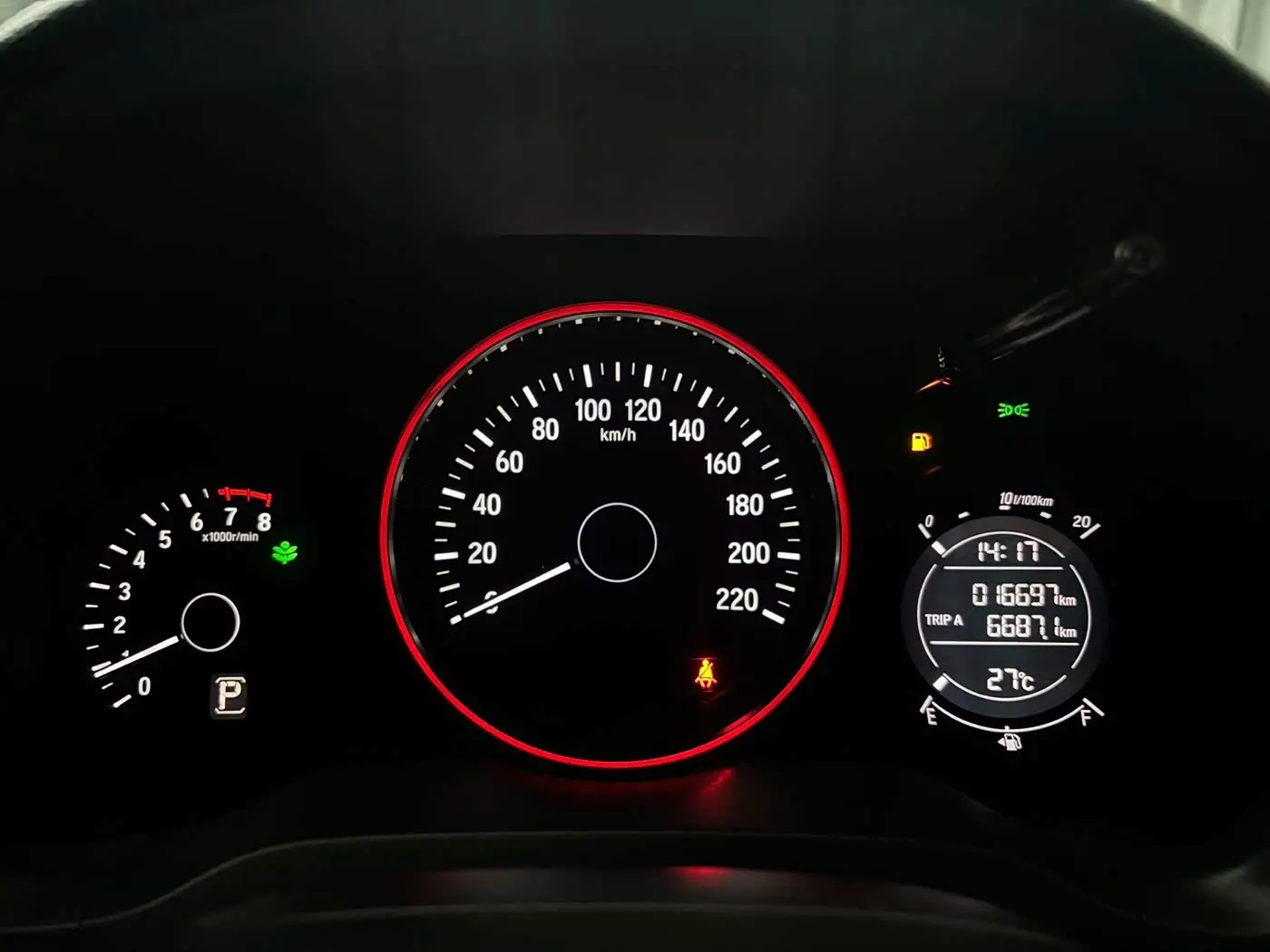 Honda Vezel 2022 — Photo 13/19