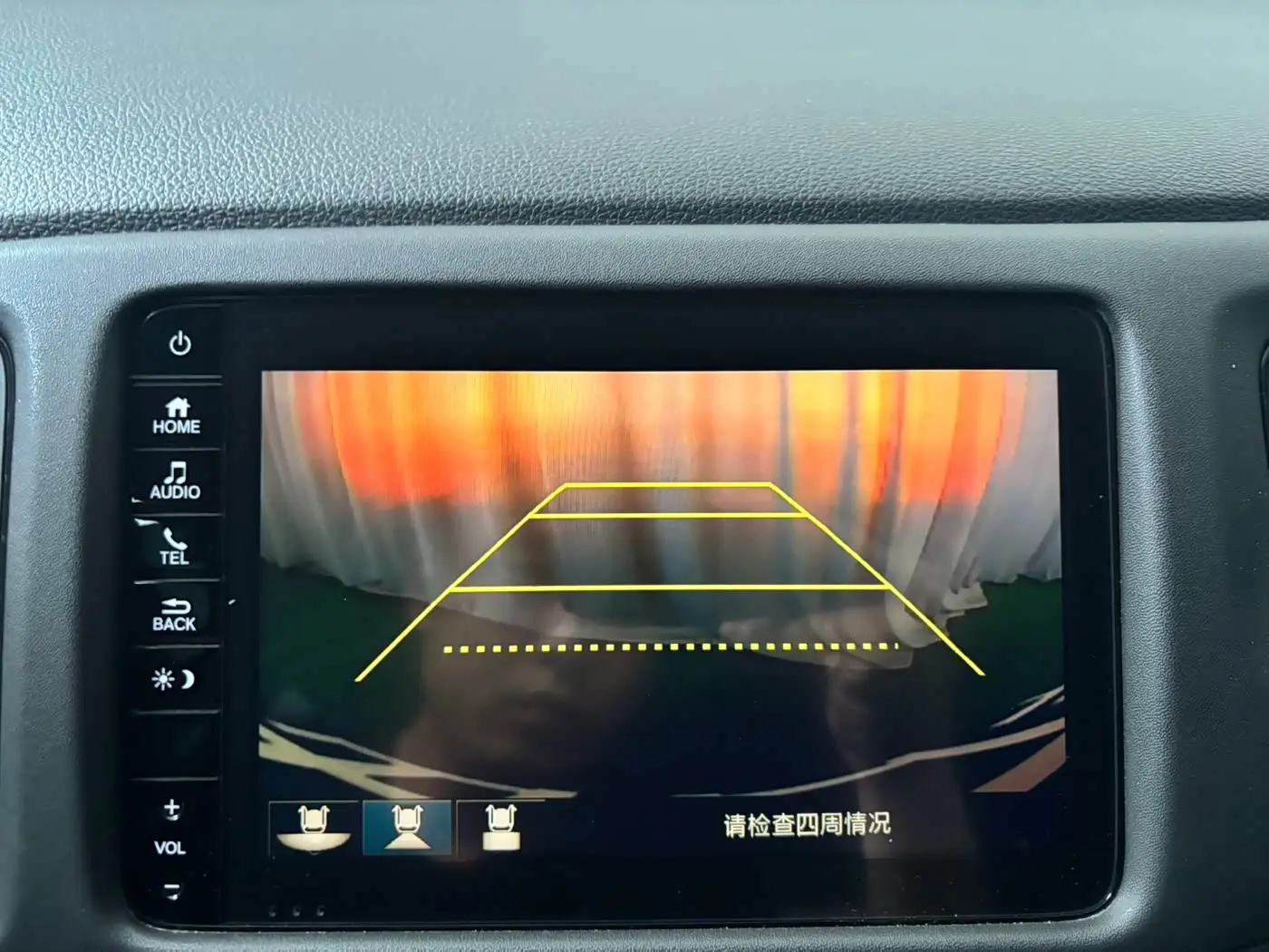 Honda Vezel 2022 — Photo 15/19