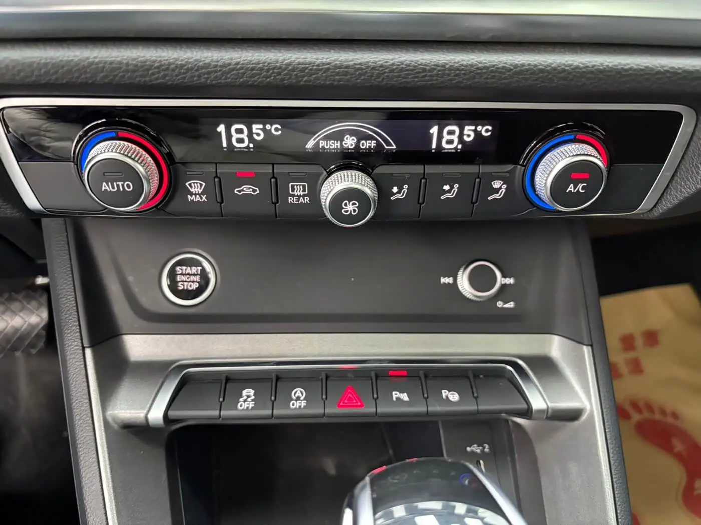 Audi Q3 2022 — Photo 17/17