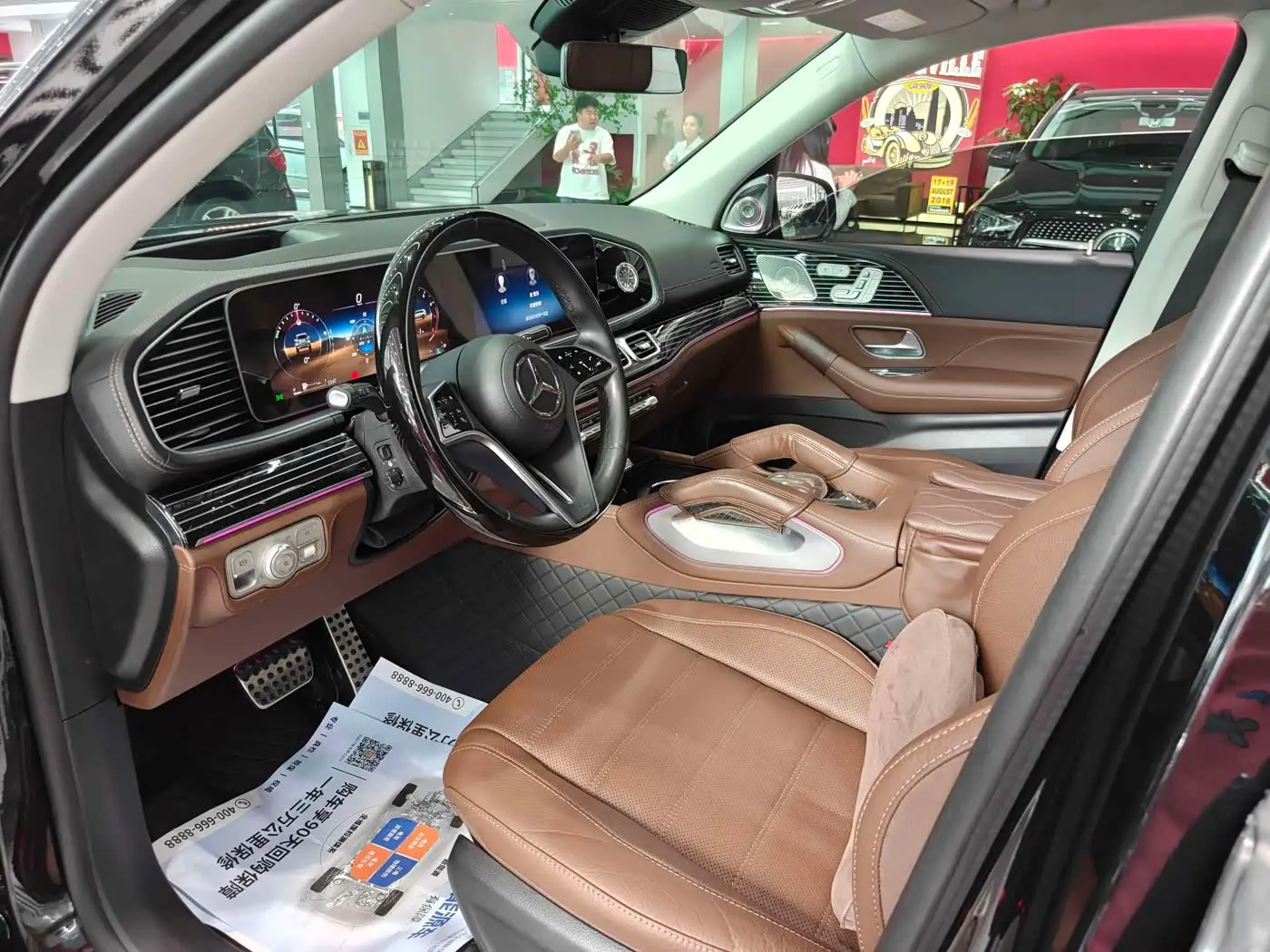 Mercedes-Benz GLS 2025 — Фото 10/20