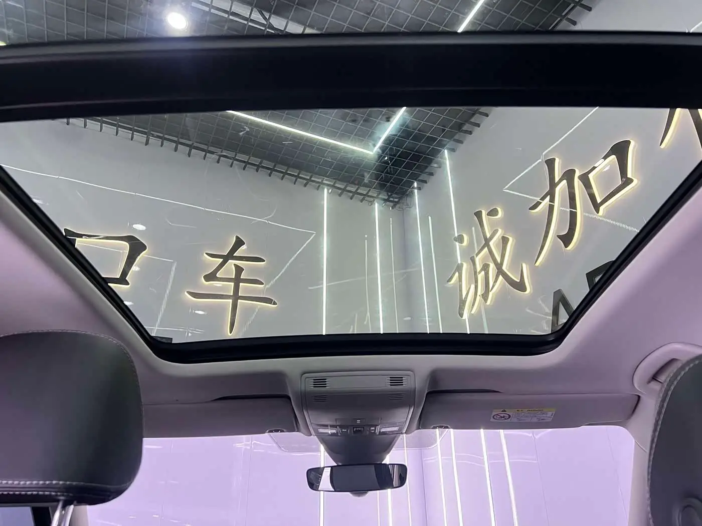 Volkswagen Tayron 2022 — Photo 16/20