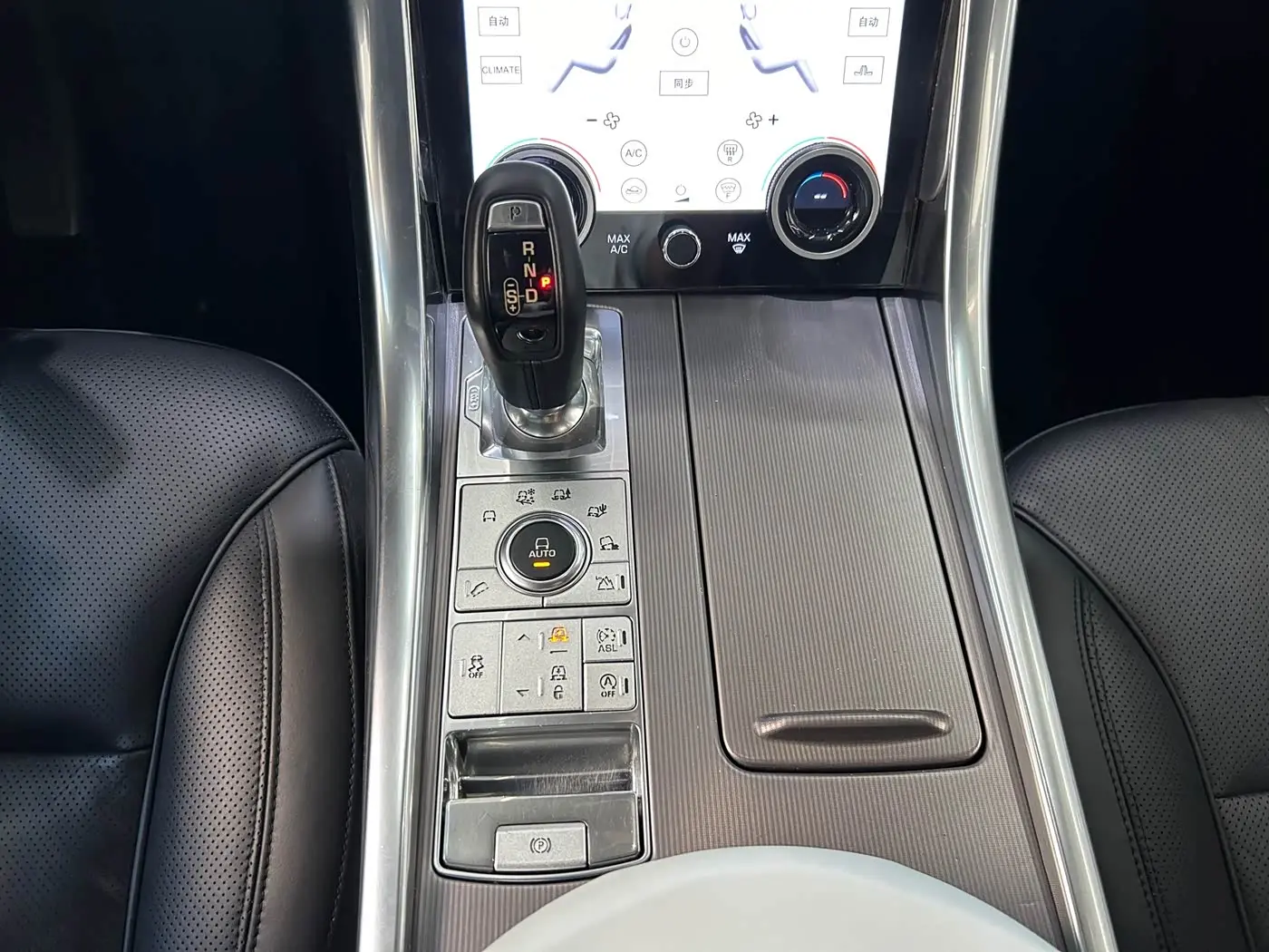 Land Rover Range Rover Sport 2014 — Photo 15/20