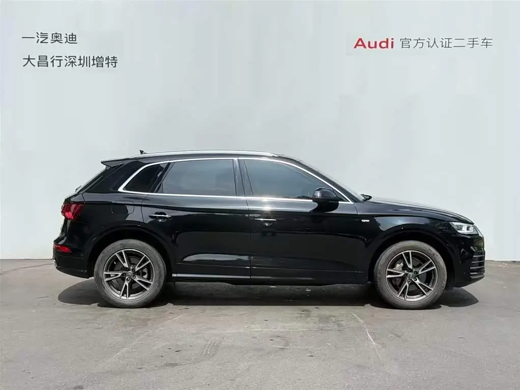 Audi Q5L 2020 — Фото 3/20