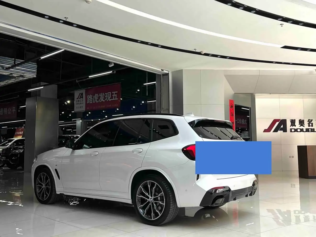 BMW X3 2023 — ფოტო 8/9