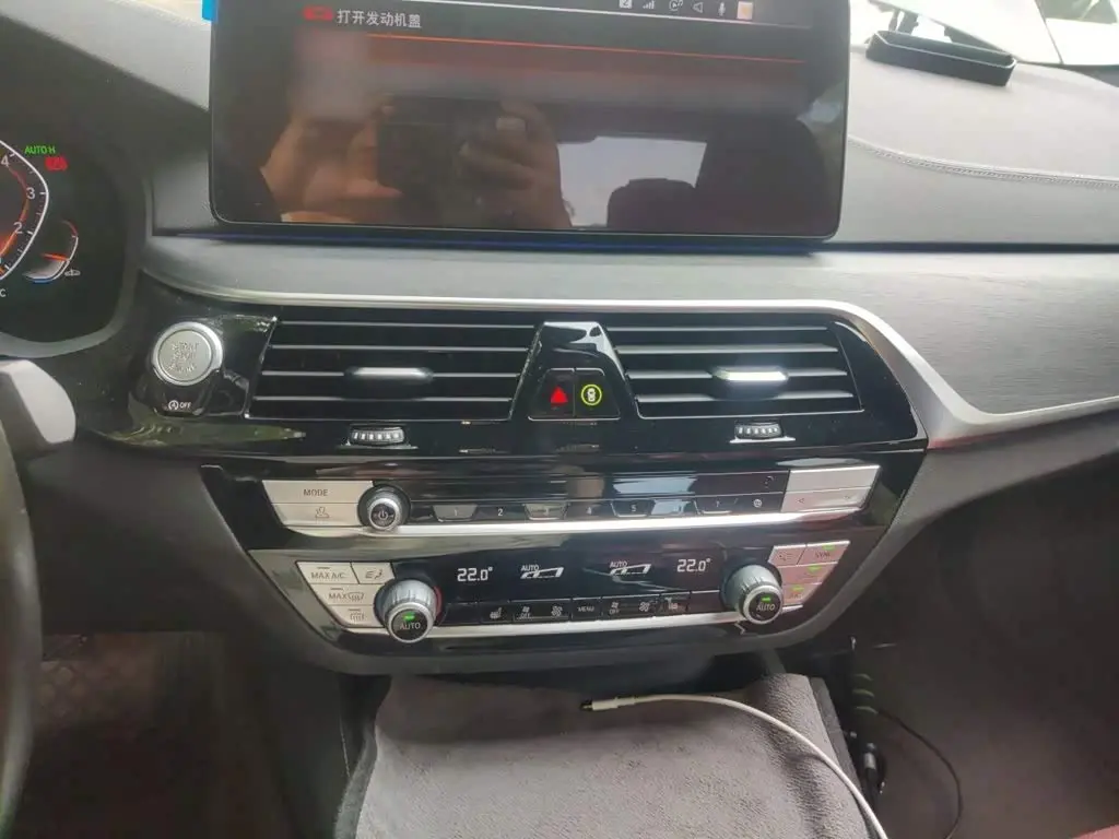 BMW 5 Series 2022 — Photo 6/20
