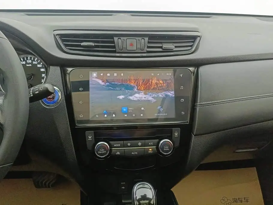 Nissan X-Trail 2021 — Photo 13/16