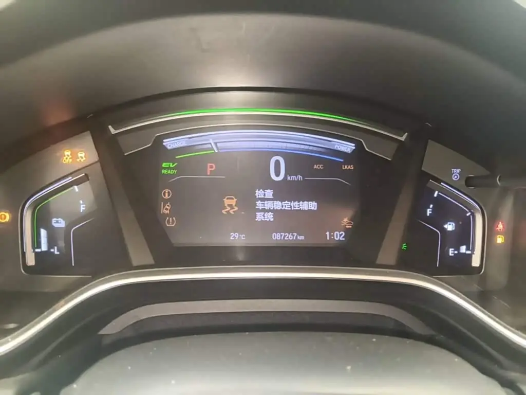Honda CR-V 2021 — Şəkil 12/20