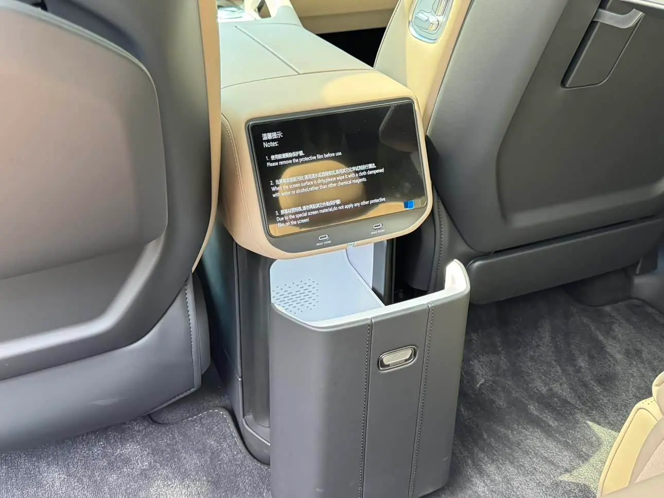 ZEEKR 8X 2026 — Photo 18/20