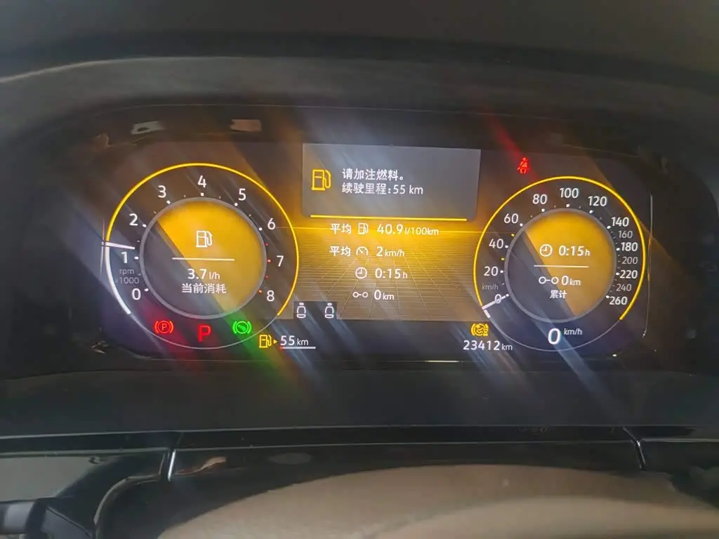Volkswagen Viloran 2025 — Photo 18/20