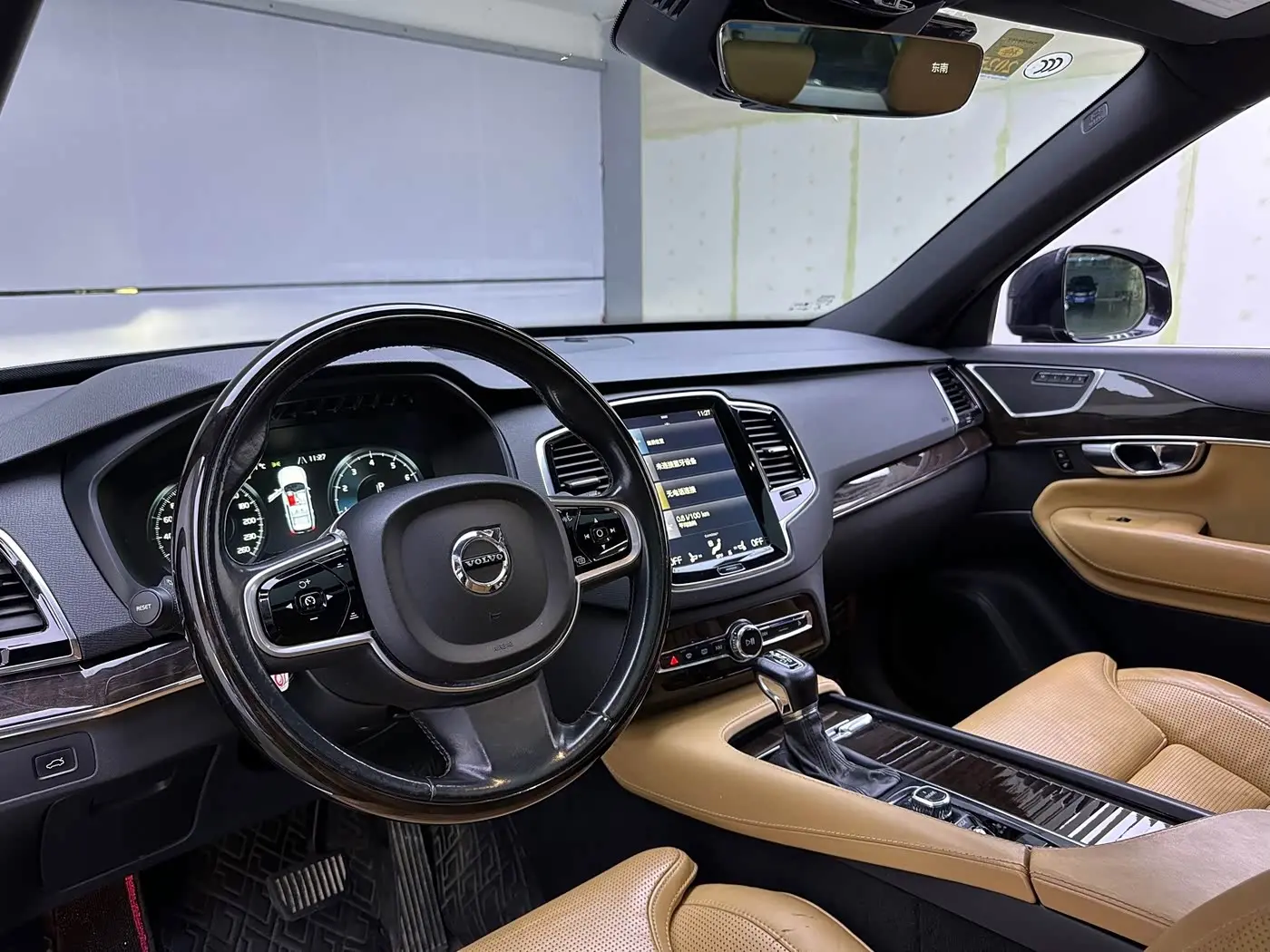 Volvo XC90 2017 — Фото 10/16