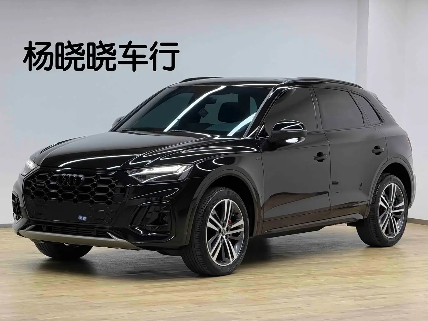 Audi Q5L, 2024