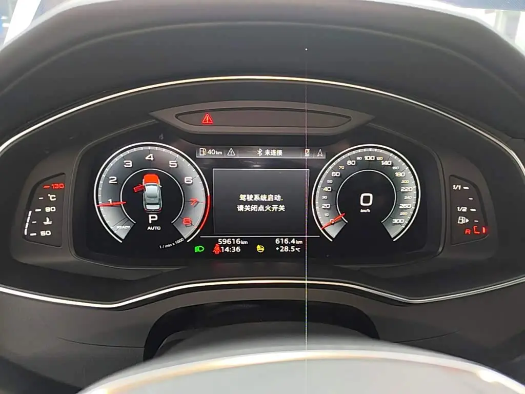 Audi A6L 2023 — Фото 12/20