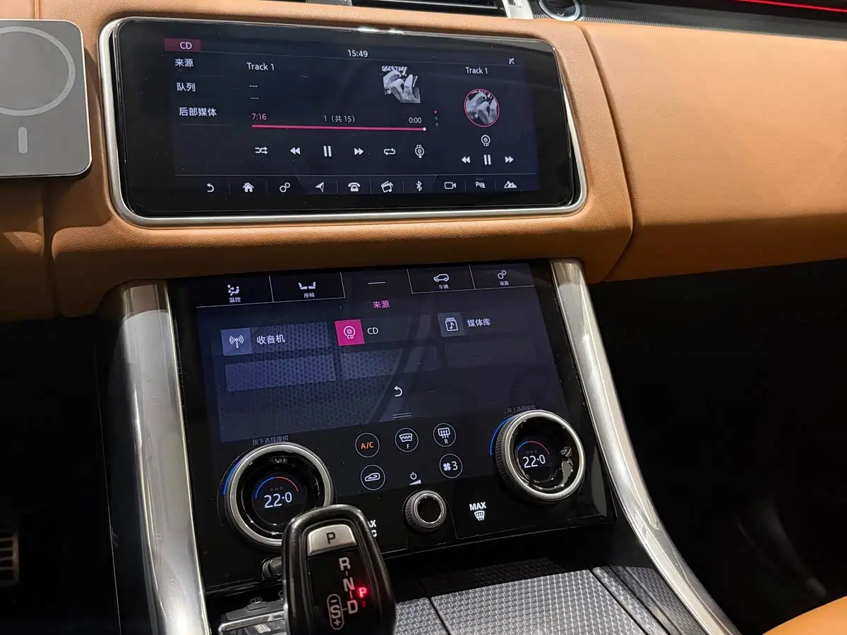 Land Rover Range Rover Sport 2018 — Photo 13/15