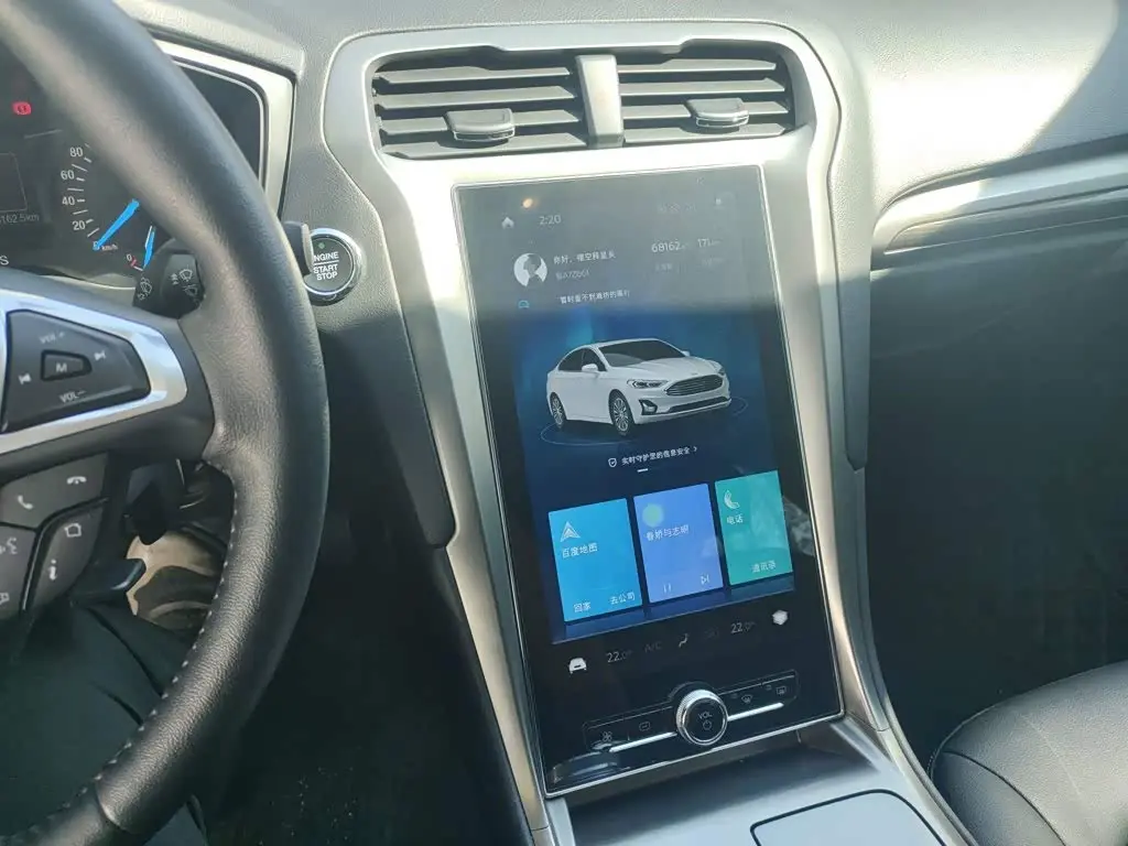 Ford Mondeo 2021 — ფოტო 9/20