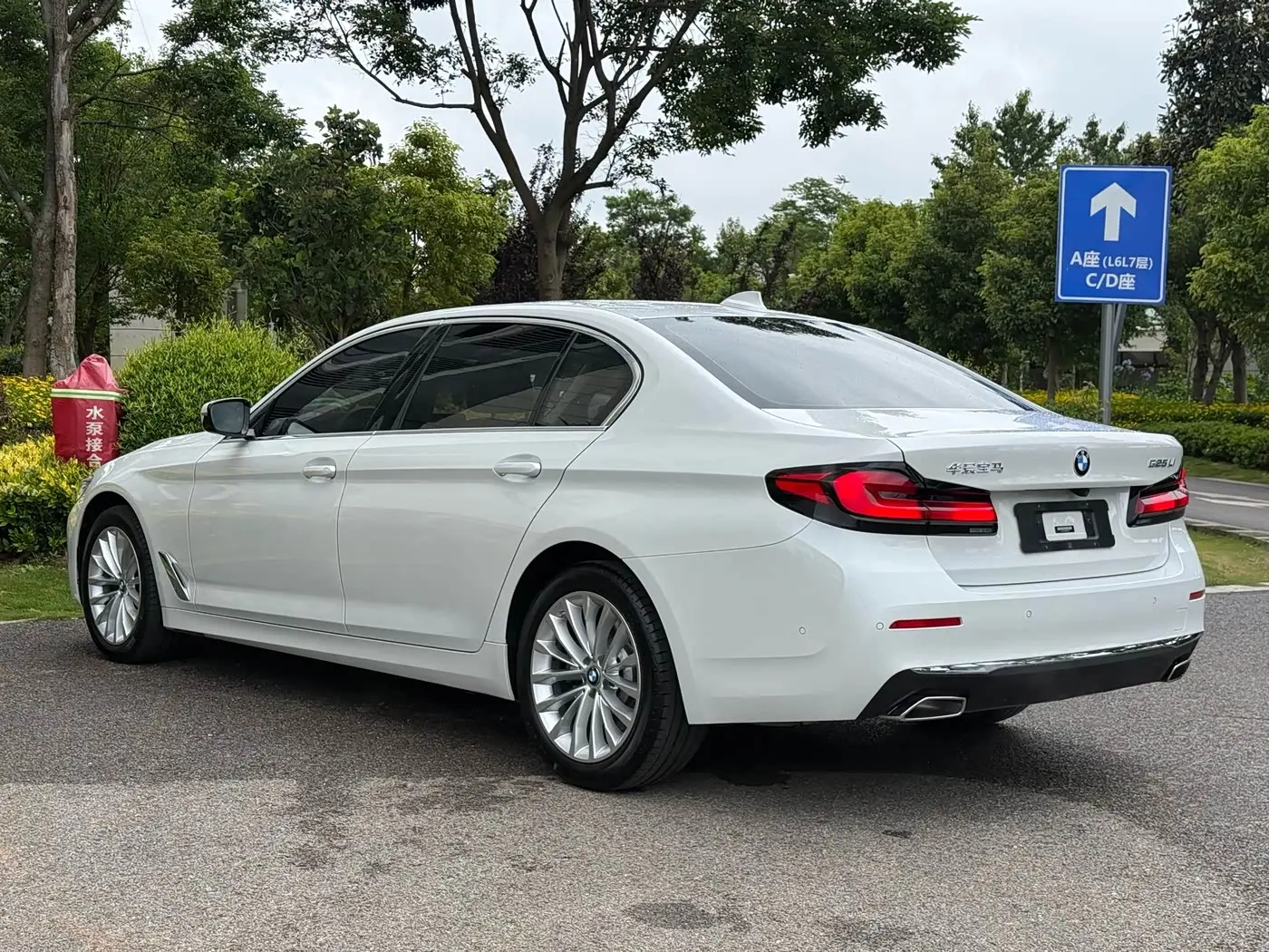 BMW 5 Series 2021 — Фото 7/20