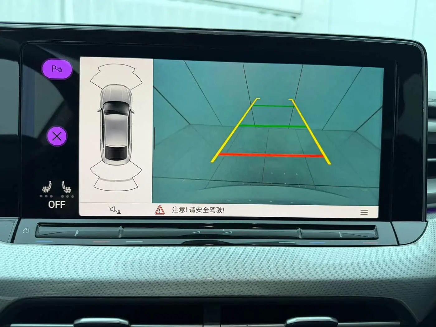Volkswagen Lamando 2022 — Photo 12/19