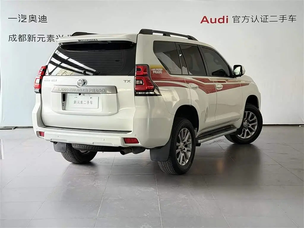Toyota Prado 2019 — Photo 4/13