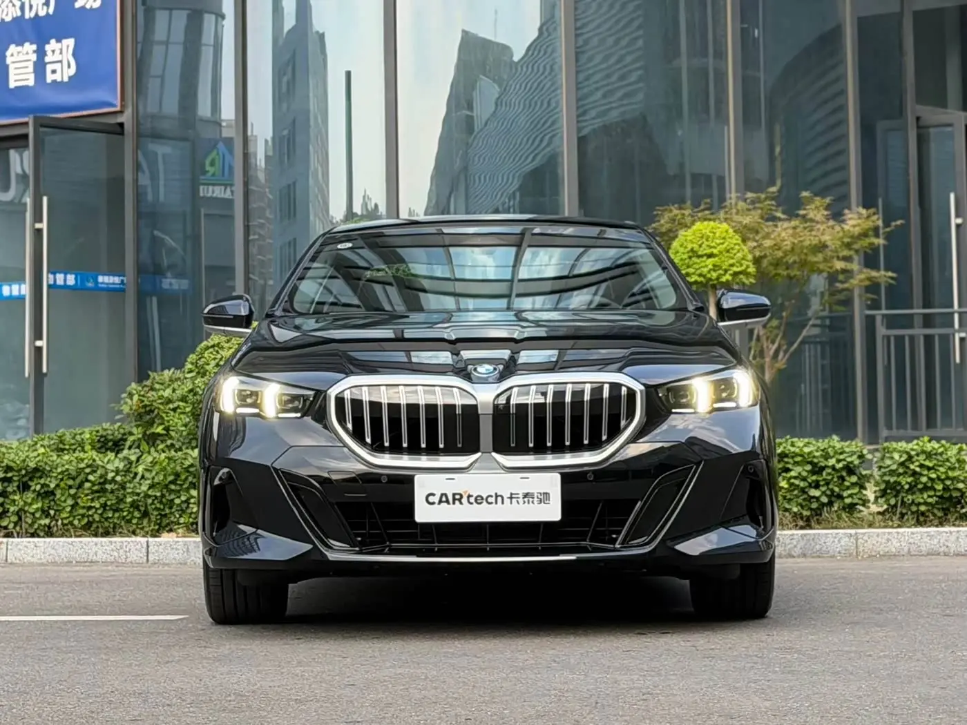 BMW 5 Series 2026 — Photo 3/15