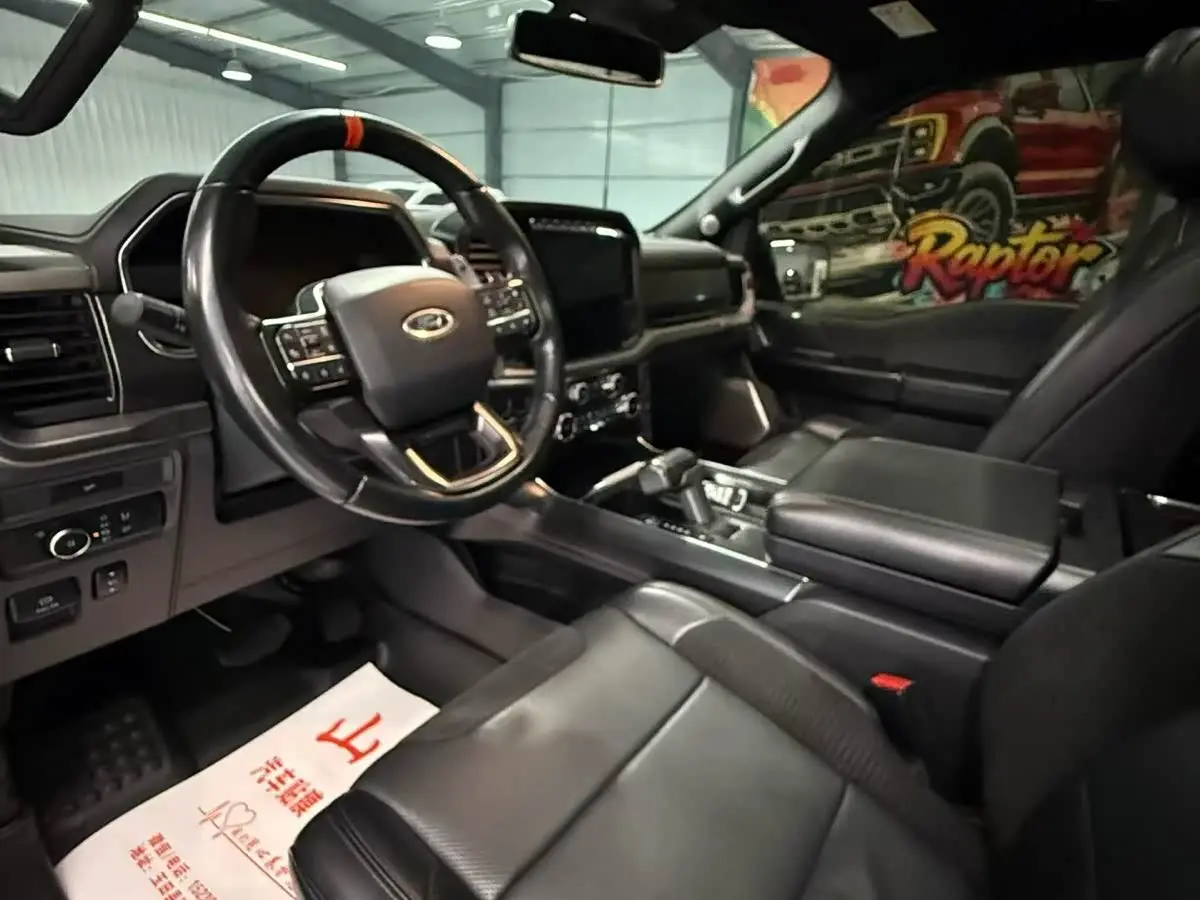 Ford F-150 Raptor 2023 — Şəkil 4/9