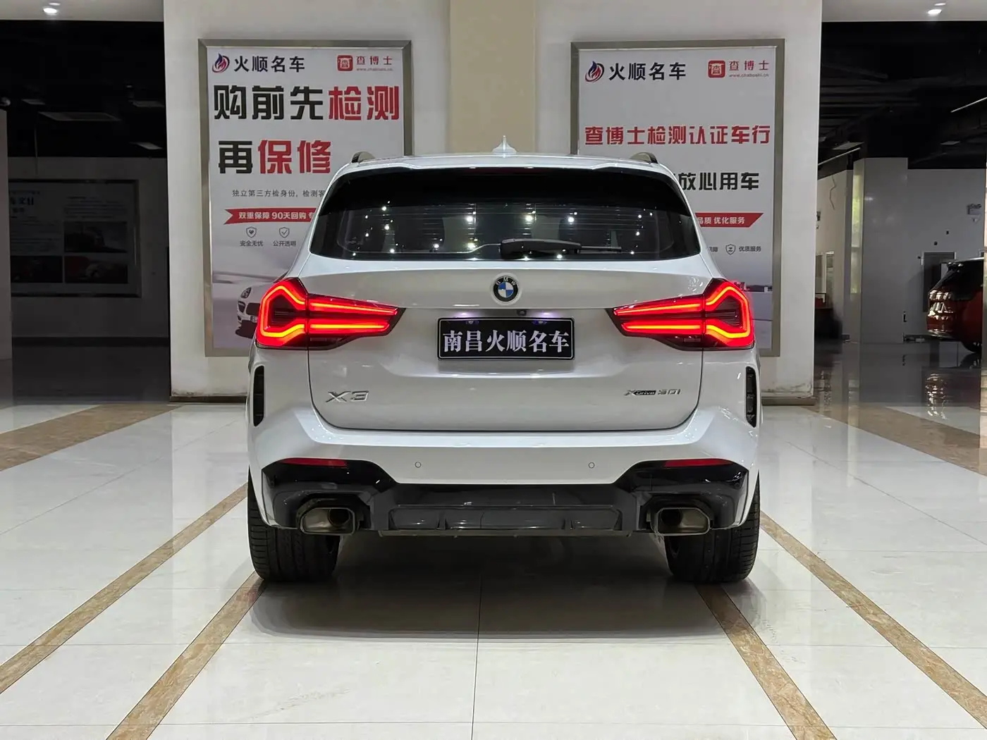 BMW X3 2023 — Фото 6/20