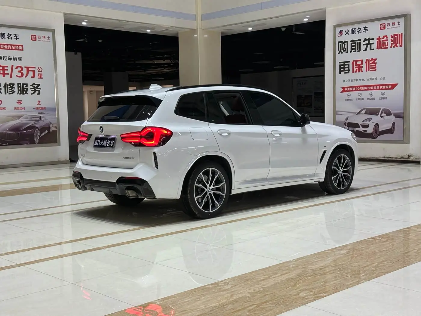 BMW X3 2023 — Фото 5/20