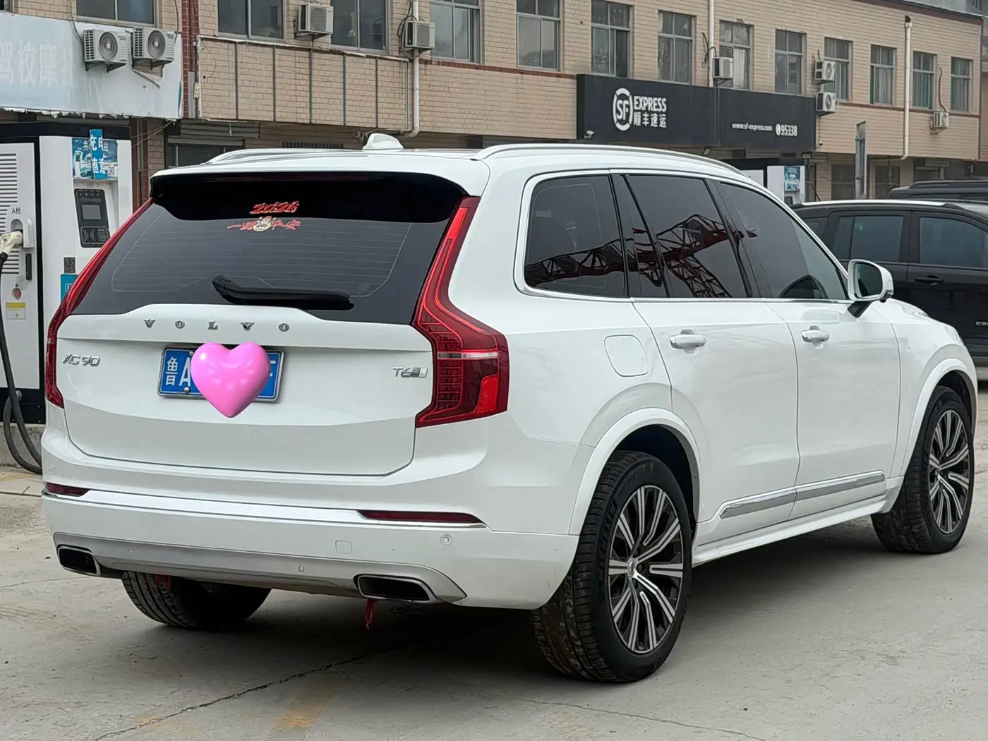 Volvo XC90 2020 — Фото 7/9