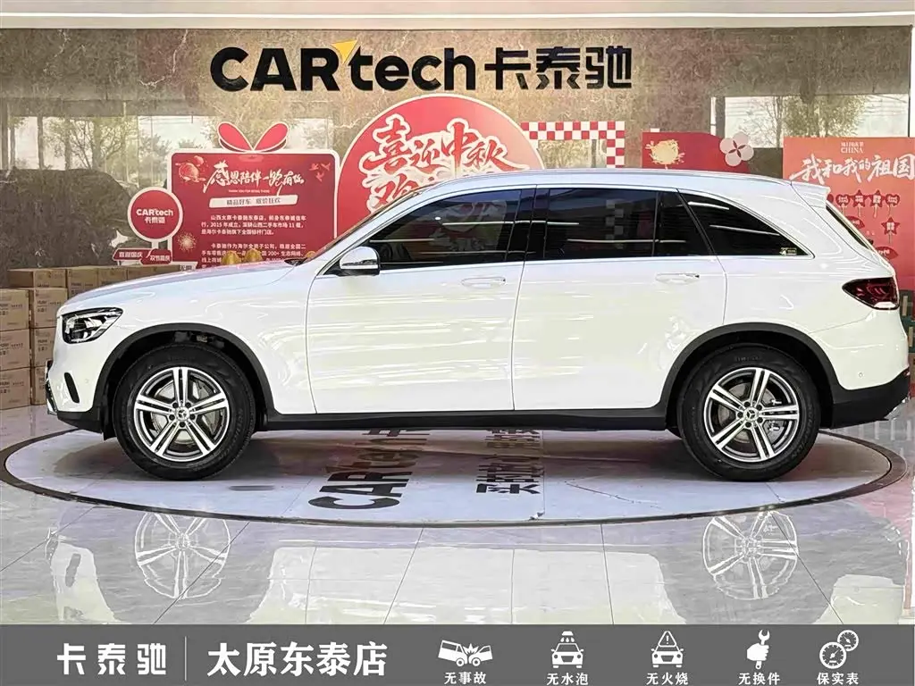 Mercedes-Benz GLC 2021 — Фото 7/20