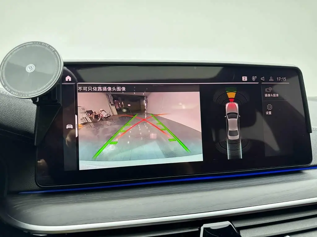 BMW 5 Series 2021 — Şəkil 15/20