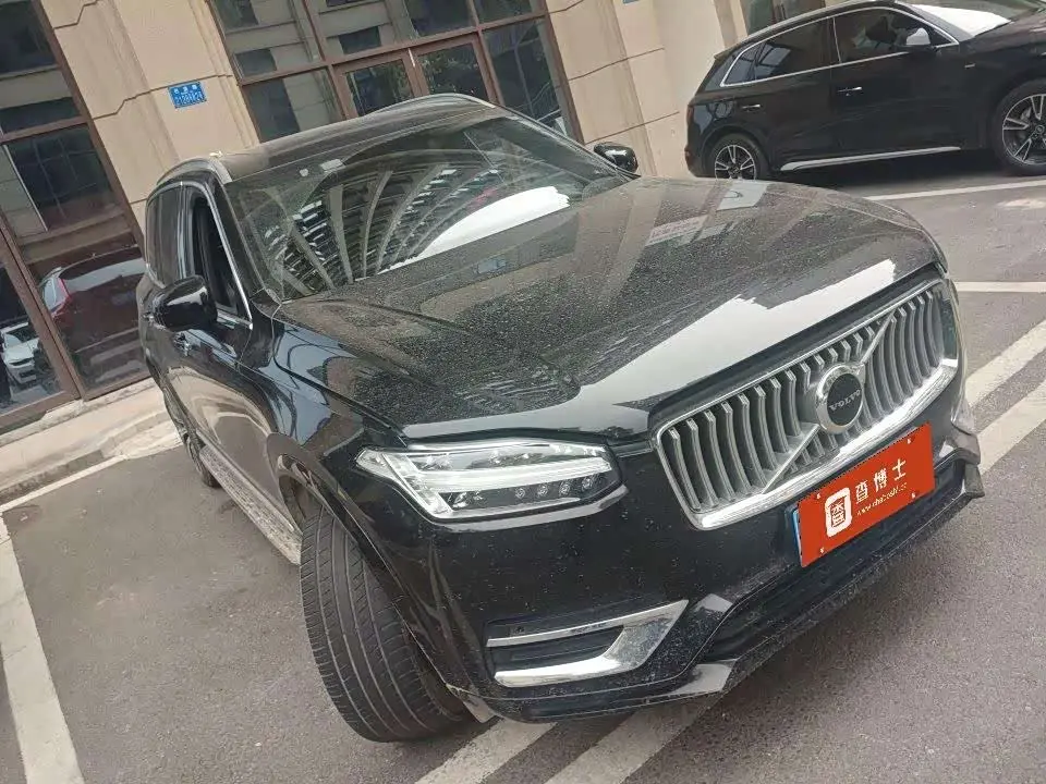 Volvo XC90 2022 — Photo 3/9