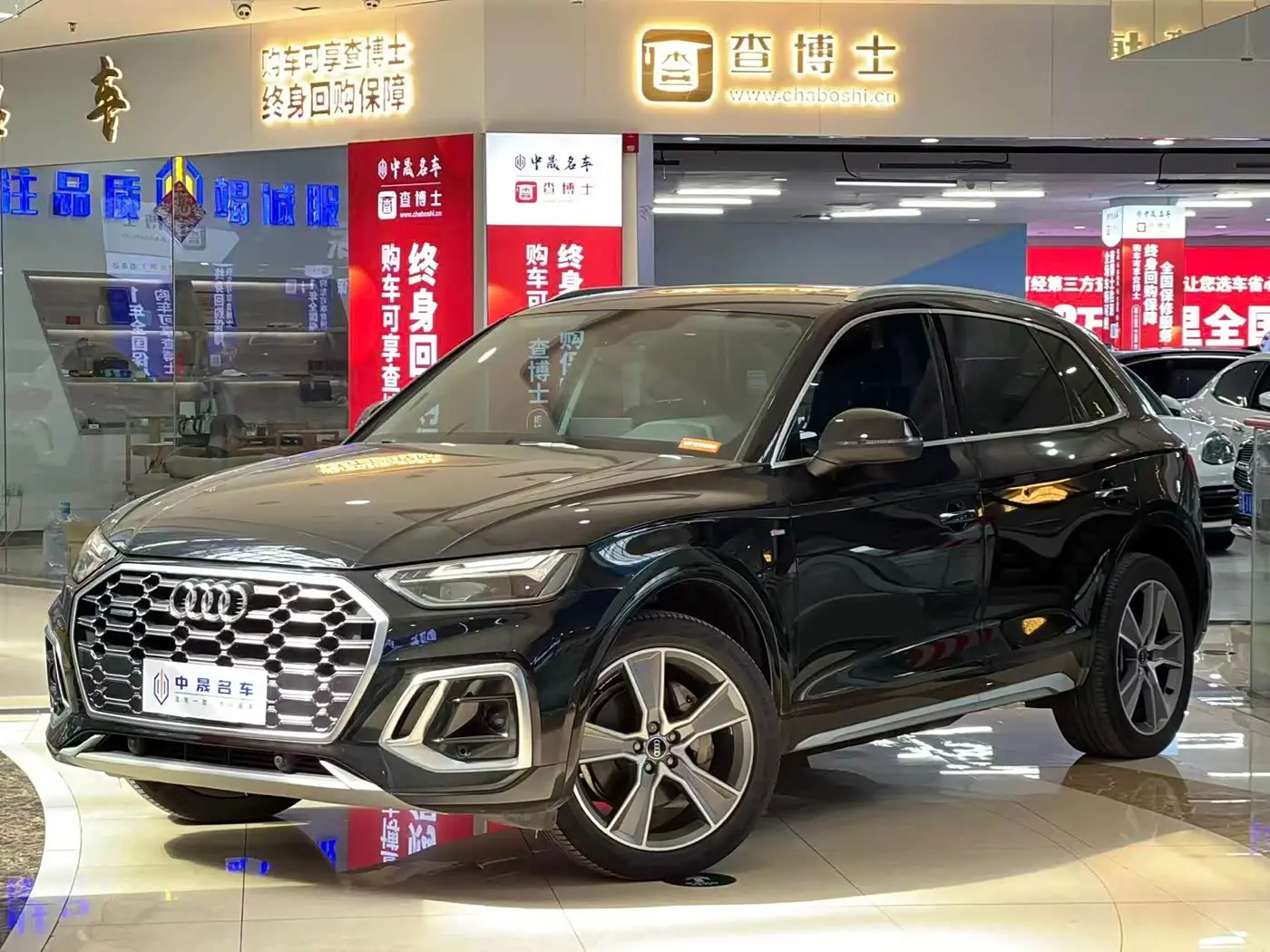 Audi Q5L 2022 — Фото 10/20