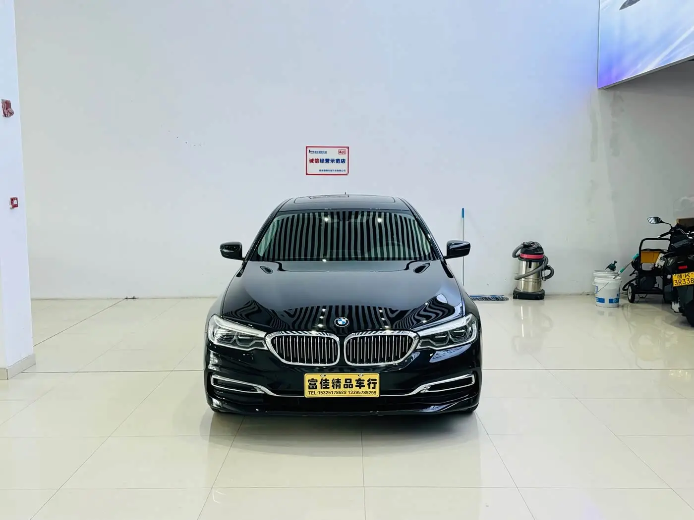 BMW 5 Series 2020 — Photo 2/15
