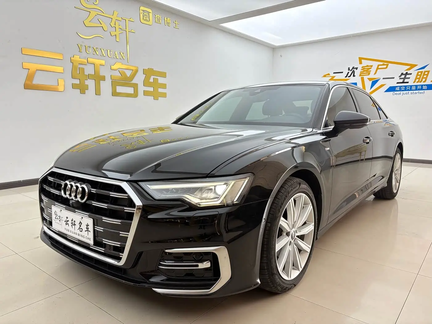 Audi A6L 2024 — Photo 1/20